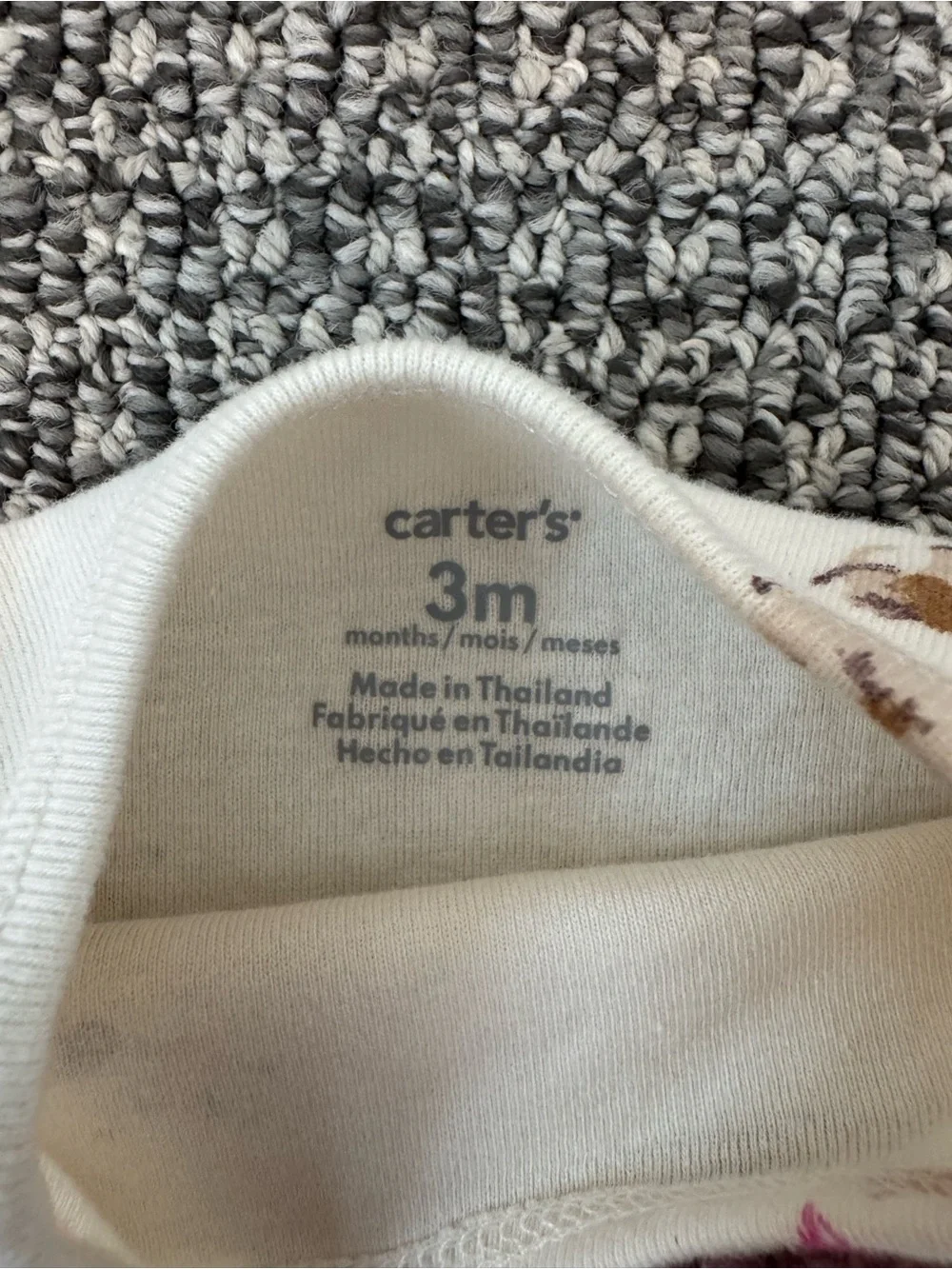 Carter’s Fuzzy Bear Jumper Set (NWOT)